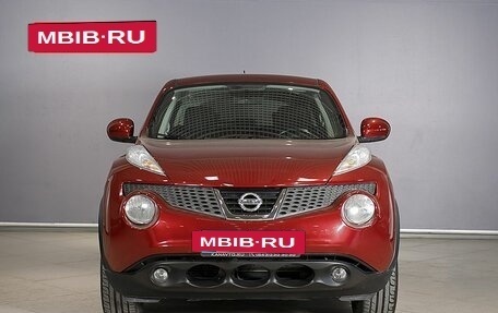 Nissan Juke II, 2014 год, 1 225 400 рублей, 7 фотография