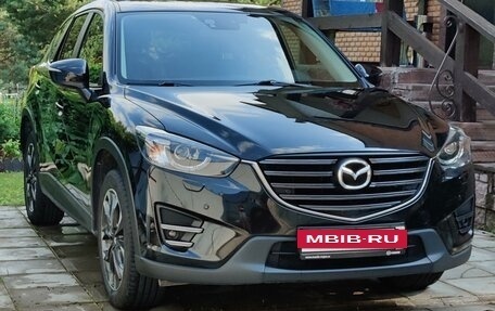 Mazda CX-5 II, 2016 год, 2 350 000 рублей, 3 фотография