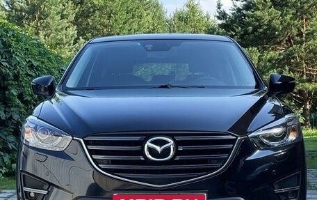 Mazda CX-5 II, 2016 год, 2 350 000 рублей, 2 фотография