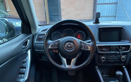 Mazda CX-5 II, 2016 год, 2 350 000 рублей, 9 фотография