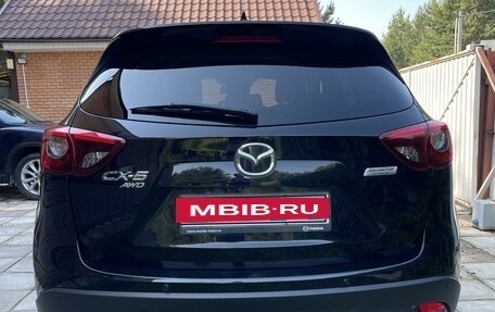 Mazda CX-5 II, 2016 год, 2 350 000 рублей, 5 фотография