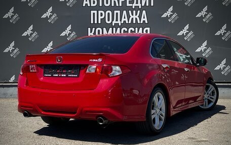 Honda Accord VIII рестайлинг, 2008 год, 1 250 000 рублей, 10 фотография