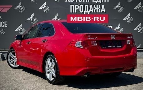 Honda Accord VIII рестайлинг, 2008 год, 1 250 000 рублей, 5 фотография