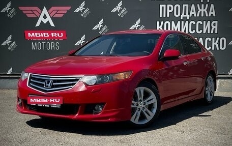 Honda Accord VIII рестайлинг, 2008 год, 1 250 000 рублей, 3 фотография