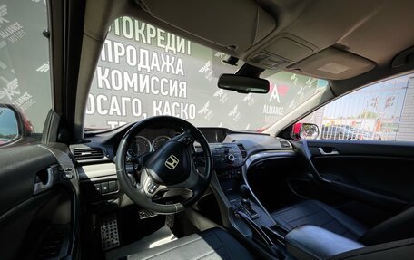 Honda Accord VIII рестайлинг, 2008 год, 1 250 000 рублей, 17 фотография