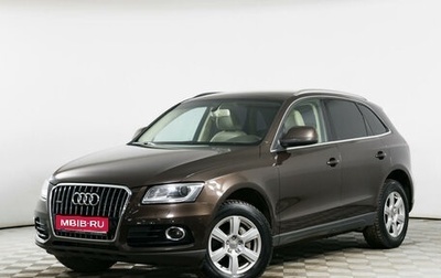 Audi Q5, 2013 год, 2 004 000 рублей, 1 фотография