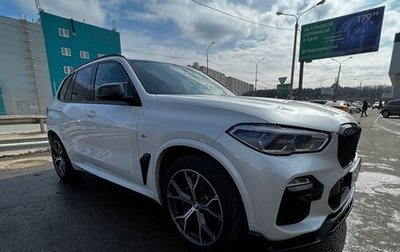 BMW X5, 2019 год, 7 500 000 рублей, 1 фотография