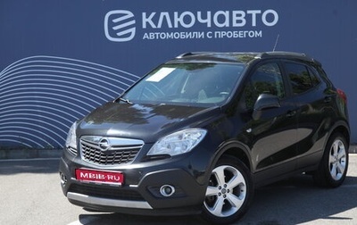 Opel Mokka I, 2012 год, 1 127 000 рублей, 1 фотография