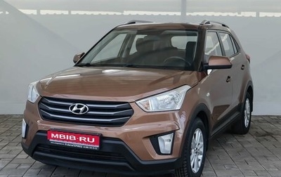 Hyundai Creta I рестайлинг, 2016 год, 1 350 000 рублей, 1 фотография