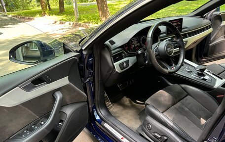 Audi A5, 2018 год, 3 600 000 рублей, 15 фотография