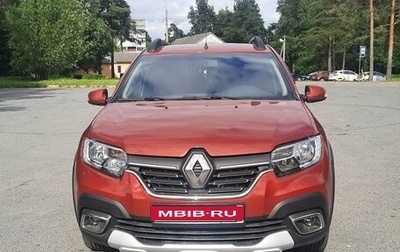 Renault Sandero II рестайлинг, 2019 год, 1 395 000 рублей, 1 фотография