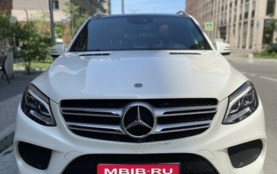 Mercedes-Benz GLE, 2016 год, 4 100 000 рублей, 1 фотография