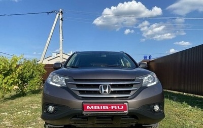 Honda CR-V IV, 2013 год, 2 030 000 рублей, 1 фотография