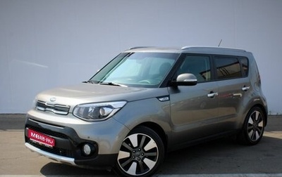 KIA Soul II рестайлинг, 2017 год, 1 750 000 рублей, 1 фотография