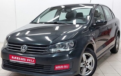 Volkswagen Polo VI (EU Market), 2016 год, 1 033 000 рублей, 1 фотография
