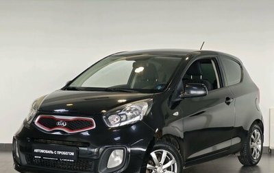 KIA Picanto II, 2013 год, 995 000 рублей, 1 фотография