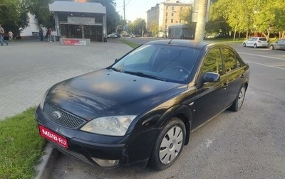Ford Mondeo III, 2001 год, 237 500 рублей, 1 фотография