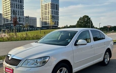 Skoda Octavia, 2013 год, 1 550 000 рублей, 1 фотография