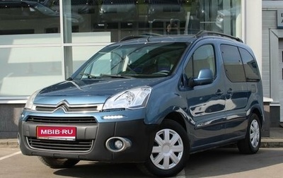 Citroen Berlingo II рестайлинг, 2012 год, 949 900 рублей, 1 фотография