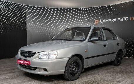 Hyundai Accent II, 2007 год, 491 400 рублей, 1 фотография