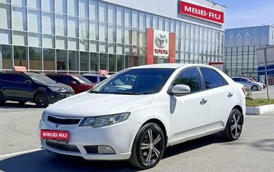 KIA Cerato III, 2011 год, 956 600 рублей, 1 фотография