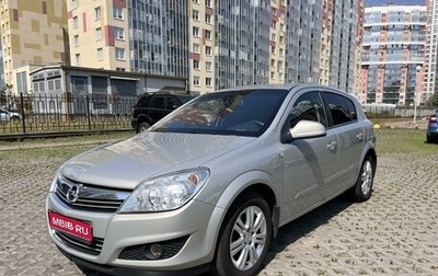 Opel Astra H, 2010 год, 850 000 рублей, 1 фотография