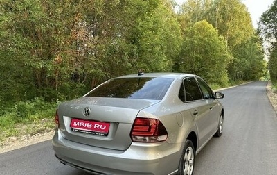 Volkswagen Polo VI (EU Market), 2018 год, 1 035 000 рублей, 1 фотография