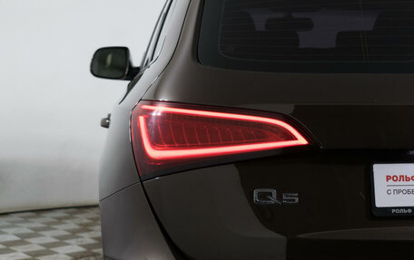 Audi Q5, 2013 год, 2 004 000 рублей, 20 фотография