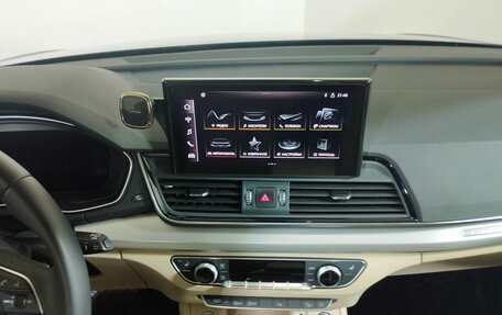 Audi Q5, 2022 год, 5 355 000 рублей, 11 фотография
