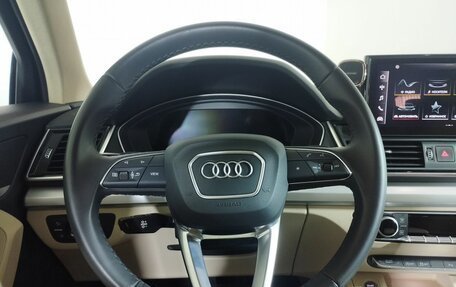 Audi Q5, 2022 год, 5 355 000 рублей, 14 фотография