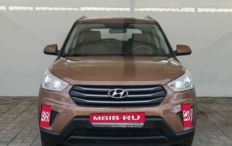 Hyundai Creta I рестайлинг, 2016 год, 1 350 000 рублей, 2 фотография