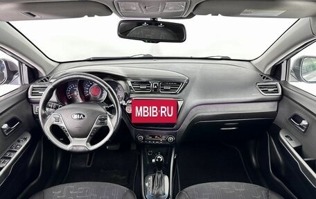 KIA Rio III рестайлинг, 2016 год, 1 144 000 рублей, 12 фотография