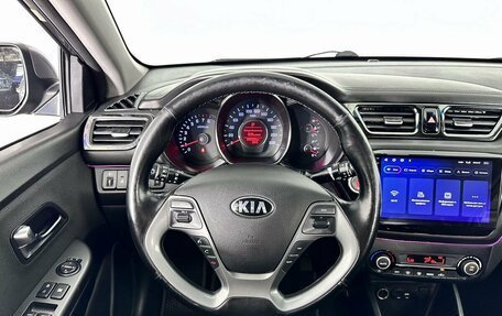 KIA Rio III рестайлинг, 2016 год, 1 144 000 рублей, 13 фотография