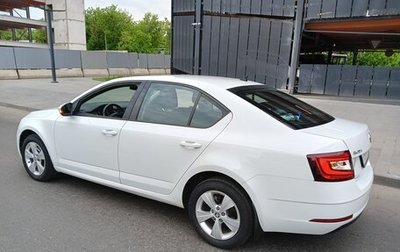 Skoda Octavia, 2017 год, 1 590 000 рублей, 1 фотография