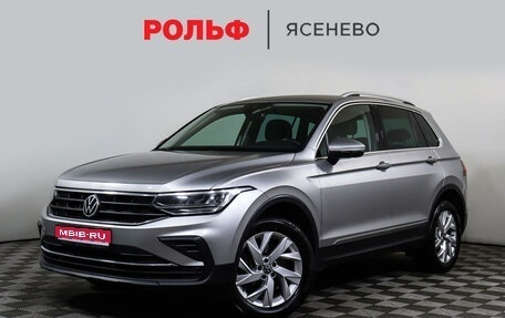 Volkswagen Tiguan II, 2021 год, 3 600 000 рублей, 1 фотография