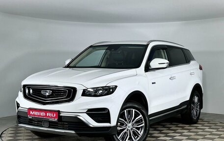 Geely Atlas, 2022 год, 2 247 000 рублей, 1 фотография