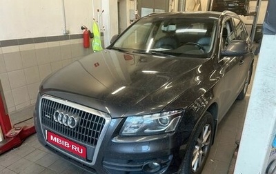 Audi Q5, 2011 год, 1 497 000 рублей, 1 фотография