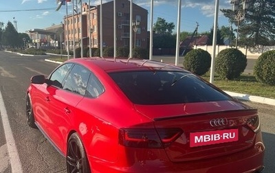 Audi A5, 2015 год, 2 580 000 рублей, 1 фотография