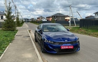 KIA K5, 2020 год, 2 899 000 рублей, 1 фотография