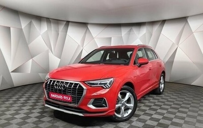 Audi Q3, 2019 год, 3 425 000 рублей, 1 фотография