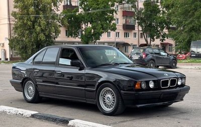 BMW 5 серия, 1990 год, 830 000 рублей, 1 фотография