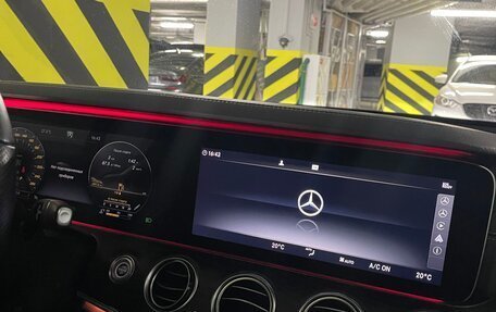 Mercedes-Benz E-Класс, 2019 год, 4 490 000 рублей, 19 фотография