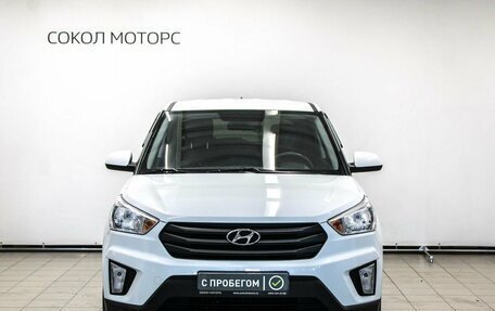 Hyundai Creta I рестайлинг, 2018 год, 1 755 000 рублей, 3 фотография