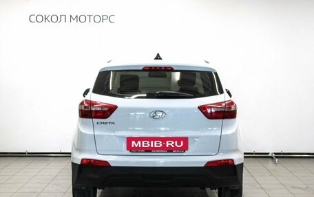 Hyundai Creta I рестайлинг, 2018 год, 1 755 000 рублей, 4 фотография