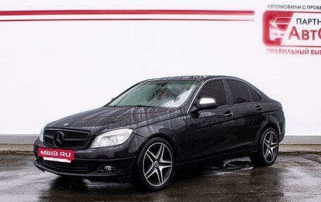 Mercedes-Benz C-Класс, 2008 год, 1 220 000 рублей, 3 фотография