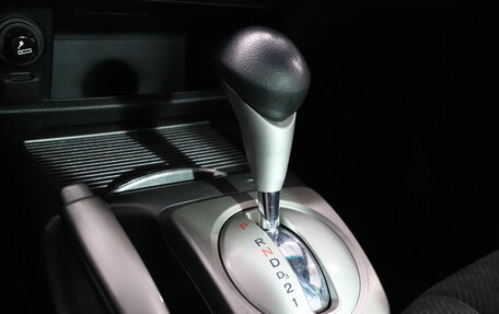 Honda Civic VIII, 2011 год, 1 100 000 рублей, 13 фотография