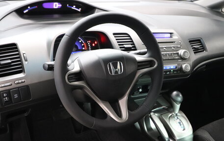 Honda Civic VIII, 2011 год, 1 100 000 рублей, 15 фотография