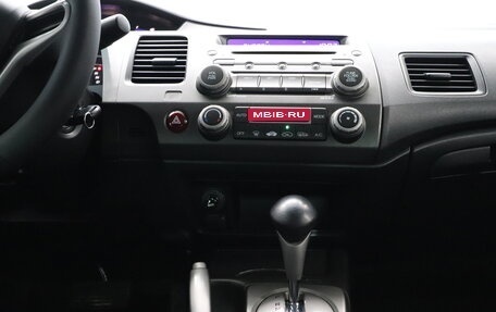 Honda Civic VIII, 2011 год, 1 100 000 рублей, 11 фотография