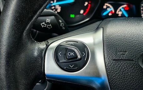 Ford Kuga III, 2016 год, 1 415 000 рублей, 18 фотография