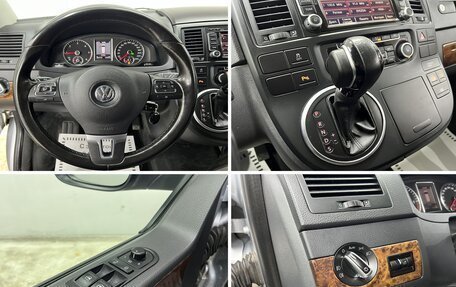 Volkswagen Multivan T5, 2012 год, 2 600 000 рублей, 11 фотография